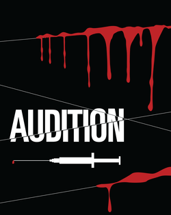 Audition 25th Anniversary Collector's Edition (1999) (Blu-Ray +Book +Rigid case +Slipcase +Poster +Artcards)