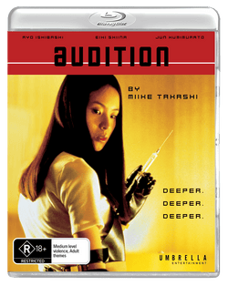 Audition 25th Anniversary Collector's Edition (1999) (Blu-Ray +Book +Rigid case +Slipcase +Poster +Artcards)