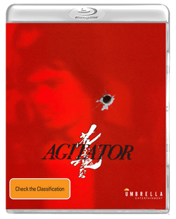 Agitator (2001) Blu-ray Collector's Edition