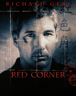 Red Corner (1997)