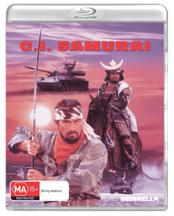 G.I. Samurai AKA Time Slip (1979) Blu-ray