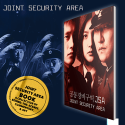 JSA Joint Security Area (2000) Collector's Edition (4K +Blu-Ray +Book +Rigid case +Slipcase +Poster +Artcards)