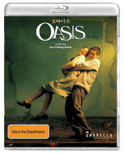 Three Films Of Lee Chang-Dong - Poetry, Oasis, Peppermint Candy (1999, 2002, 2010) (Blu-ray)