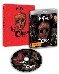 Noroi, The Curse (2005) Blu-ray