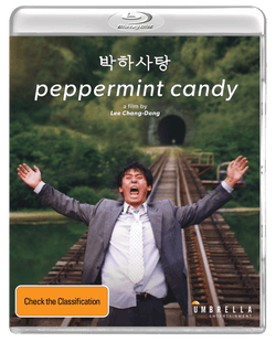 Three Films Of Lee Chang-Dong - Poetry, Oasis, Peppermint Candy (1999, 2002, 2010) (Blu-ray)
