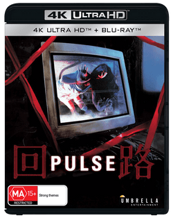 Pulse (2001) 4K & Blu-ray Collector's Edition
