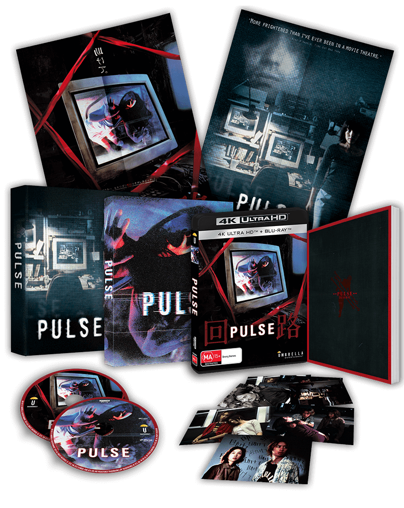Pulse (2001) 4K & Blu-ray Collector's Edition — Umbrella Pulse (2001) 4K & Blu-ray Collector's Edition — Umbrella