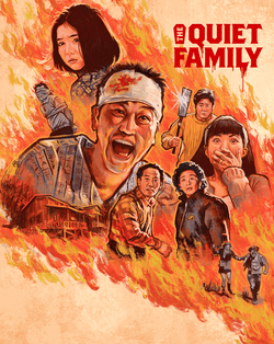 The Quiet Family (1998) Collector's Edition (Blu-Ray +Book +Rigid case +Slipcase +Poster +Artcards)