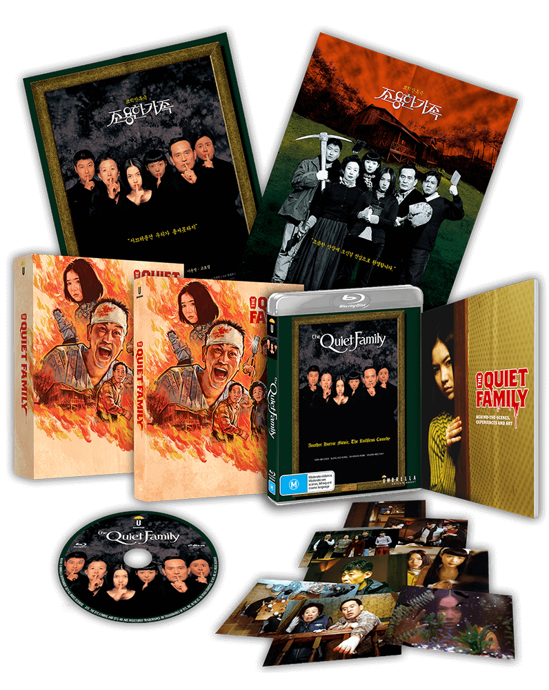 The Quiet Family (1998) Collector's Edition (Blu-Ray +Book +Rigid case +Slipcase +Poster +Artcards)