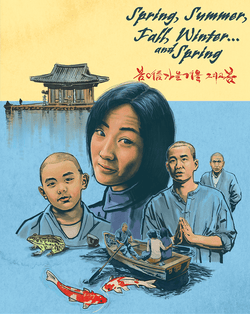 Spring, Summer, Fall, Winter And Spring (2003) Blu-ray Collector's Edition