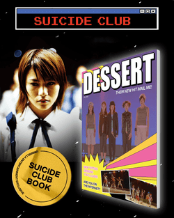 Suicide Club (2001) 4K & Blu-ray Collector's Edition