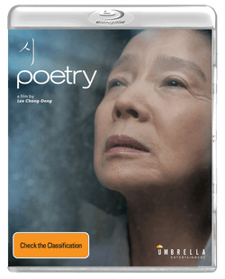 Three Films Of Lee Chang-Dong - Poetry, Oasis, Peppermint Candy (1999, 2002, 2010) (Blu-ray)
