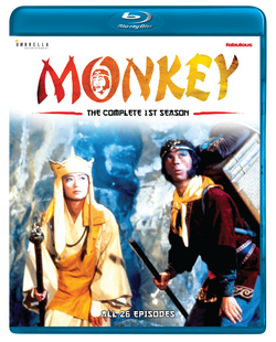 Monkey (1978) (Tv Series) Blu-Ray