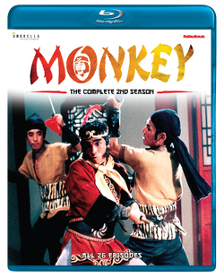 Monkey (1978) (Tv Series) Blu-Ray