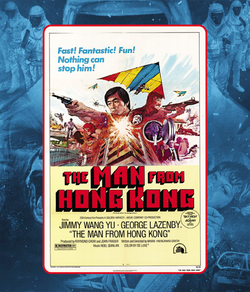 The Man From Hong Kong (1975) (Ozploitation Classics #9) Blu-Ray + Cd