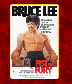 Fist Of Fury (1972) (Films Of Fury #2) Blu-Ray & Collector's Postcard