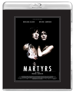 Martyrs Collector's Edition (Beyond Genres #22) (Book + Exclusive Slipcase + 8 lobby cards + A3 poster) (2008)
