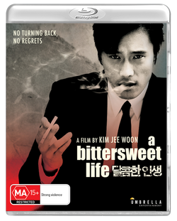 A Bittersweet Life Collector's Edition (Blu-Ray +Book +Artcards +Slipcase +Poster) (2005)
