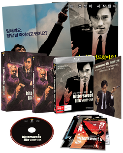 A Bittersweet Life Collector's Edition (Blu-Ray +Book +Artcards +Slipcase +Poster) (2005)