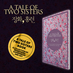 A Tale Of Two Sisters Collector's Edition (2003) (Blu-ray +Rigid case +Slipcase +Poster +Book +Artcards)