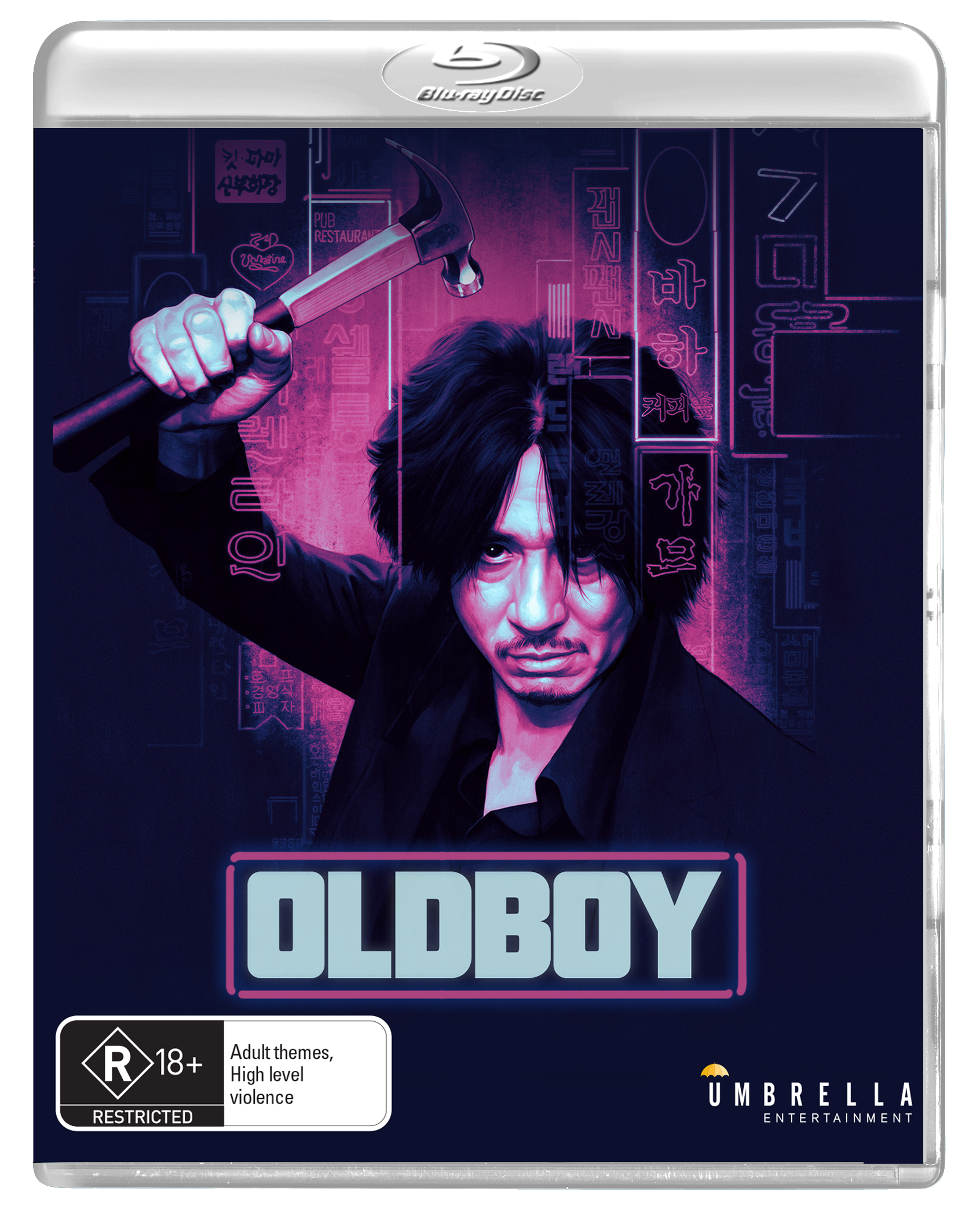 Dae Su Oldboy Streaming 2003 OLDBOY (2003) (Choi Min-sik, Yoo Ji
