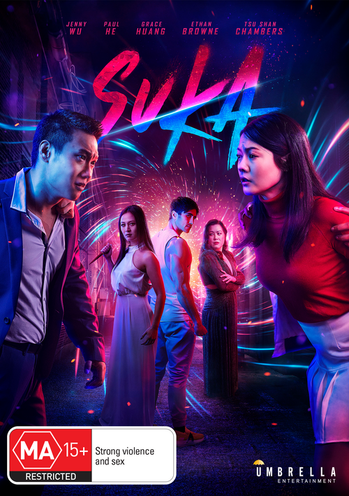 Suka (2023)