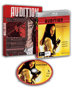 Audition 25th Anniversary (Blu-Ray) (1999) — Umbrella