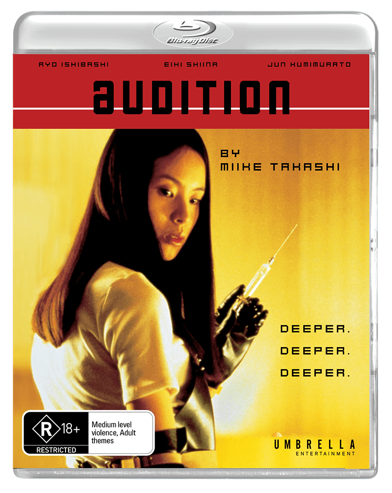 Audition 25th Anniversary (Blu-Ray) (1999) — Umbrella