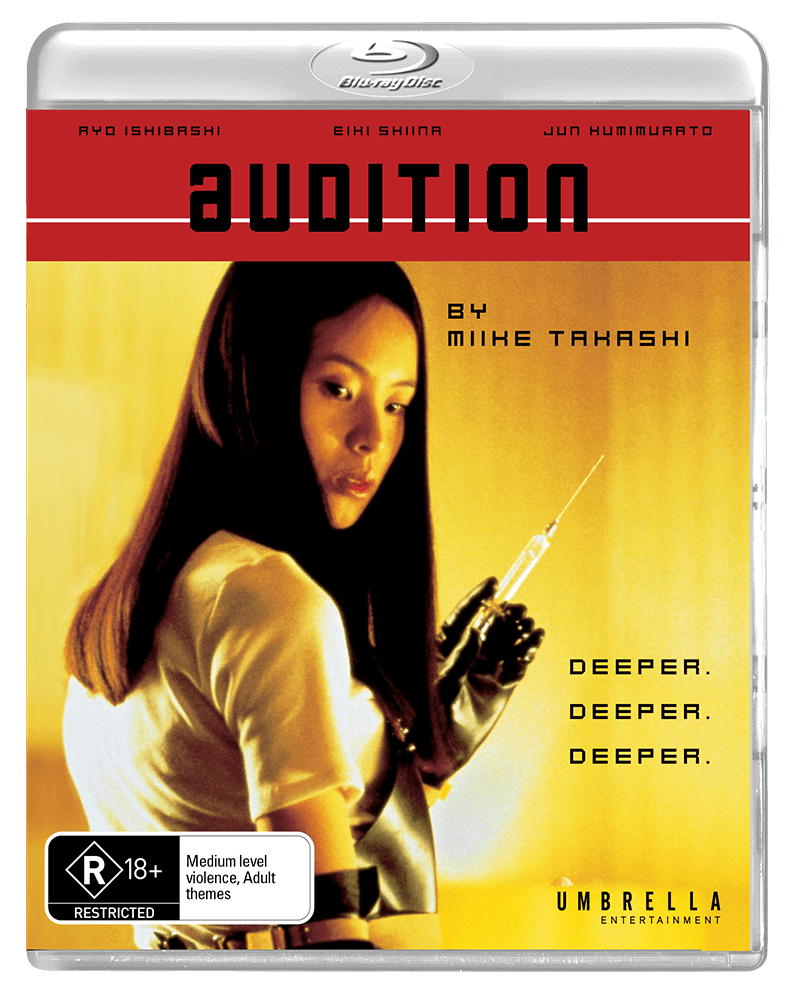 Audition 25th Anniversary (Blu-Ray) (1999)