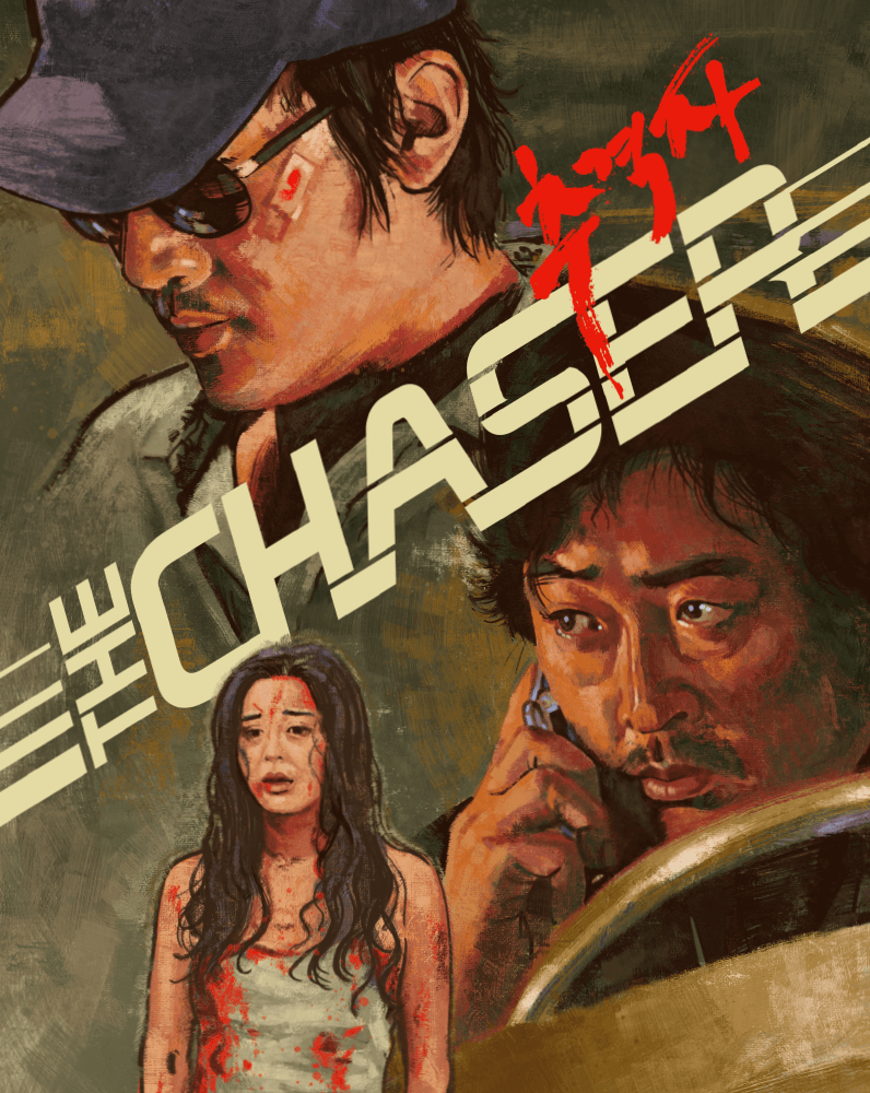 The Chaser (2008) Collector's Edition (Blu-Ray +Book +Rigid case +Slipcase +Poster +Artcards)