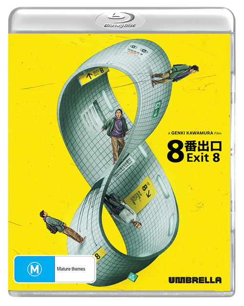 Exit 8 (2025) Blu-ray