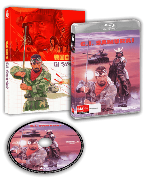 G.I. Samurai AKA Time Slip (1979) Blu-ray