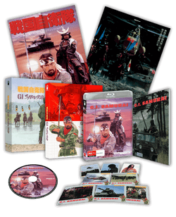 G.I. Samurai AKA Time Slip (1979) Blu-ray Collector's Edition