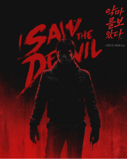 I Saw The Devil (2010) 4K & Blu-ray Collector's Edition