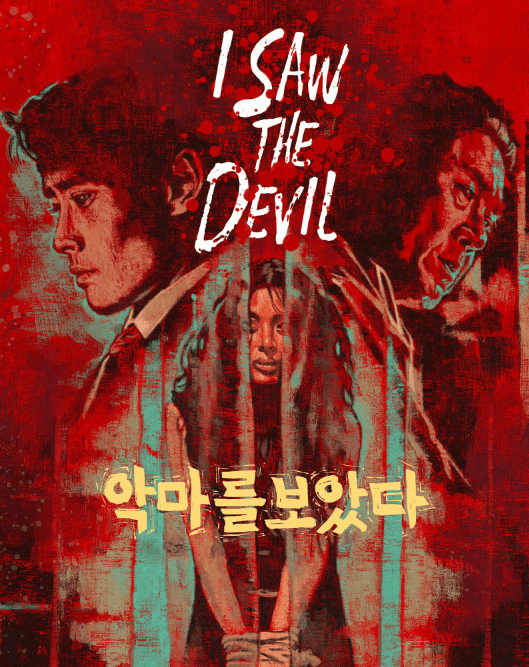 I Saw The Devil Collector's Edition (2010) (Blu-Ray +Book +Artcards +Poster +Slipcase)