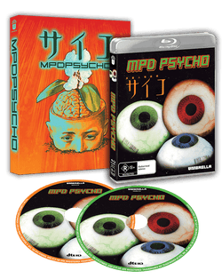 MPD Psycho (2000) Blu-ray