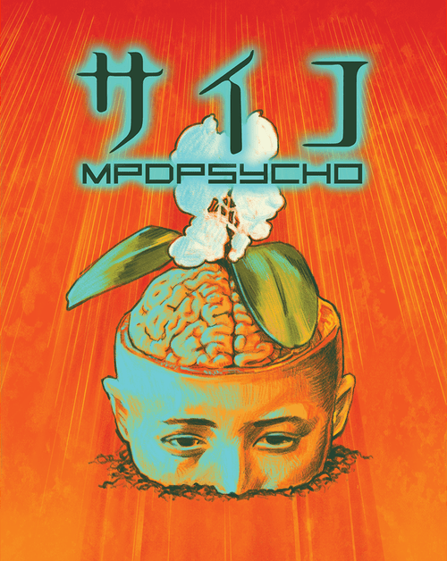 MPD Psycho (2000) Blu-ray