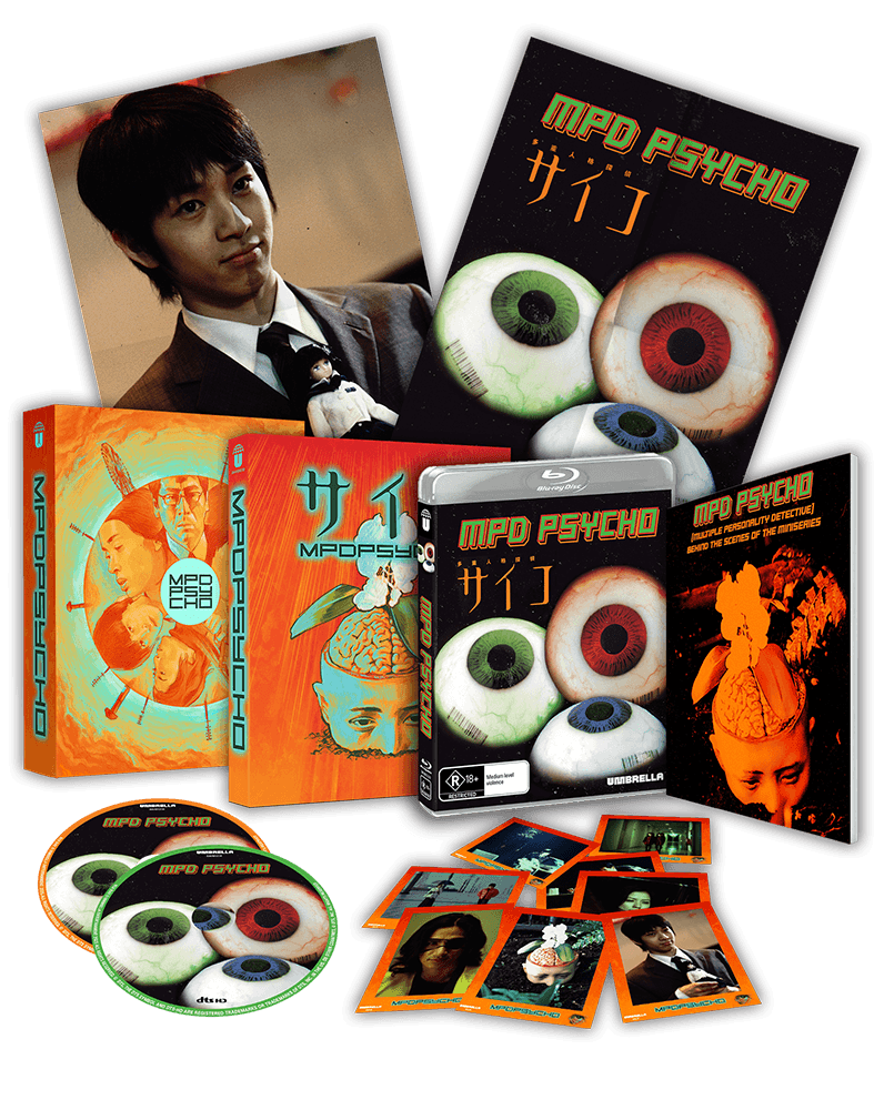 MPD Psycho (AU Blu-ray) - Umbrella Entertainment Blu-ray