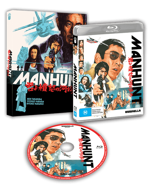 Manhunt (1976) Blu-ray — Umbrella Entertainment