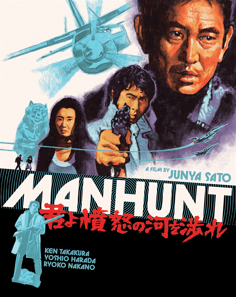 Manhunt (AU Blu-ray) - Umbrella Entertainment Blu-ray