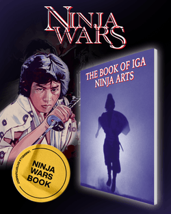 Ninja Wars (1982) Blu-ray Collector's Edition