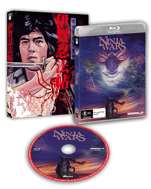 Ninja Wars (1982) Blu-ray