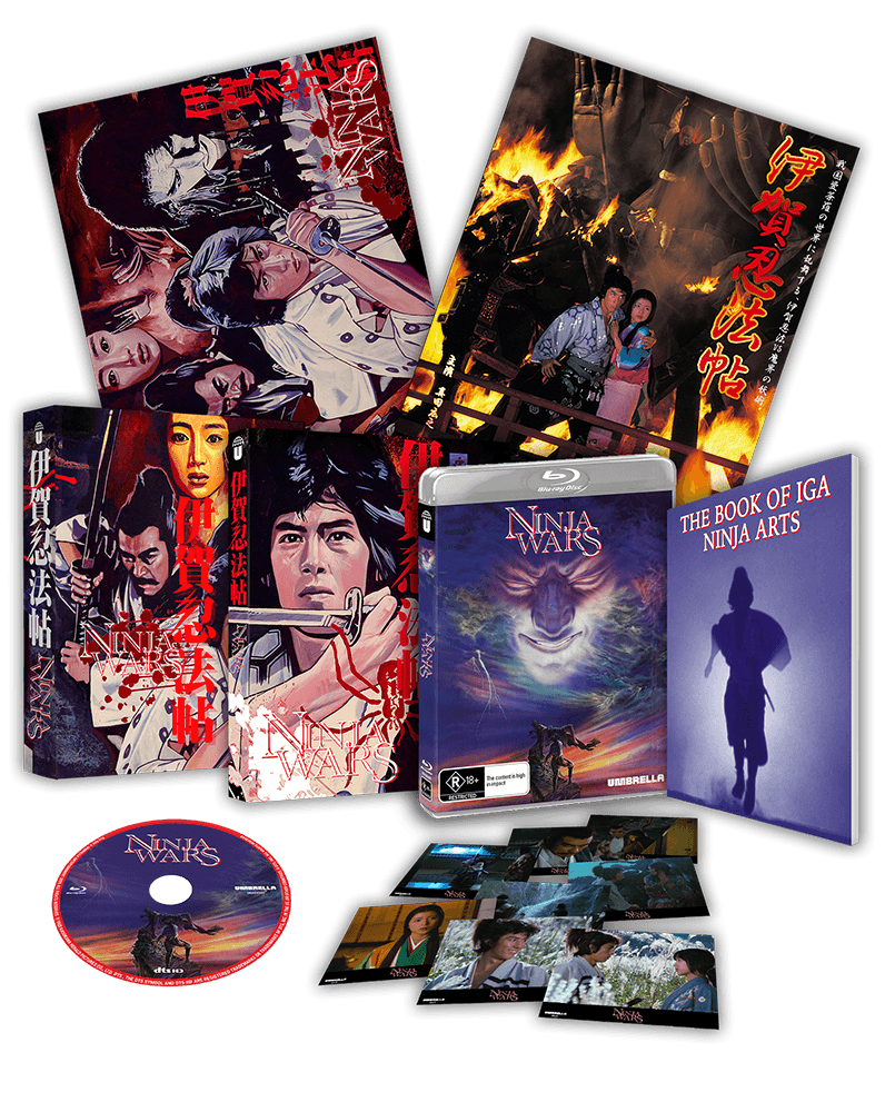 Ninja Wars (AU Blu-ray) - Umbrella Entertainment Blu-ray