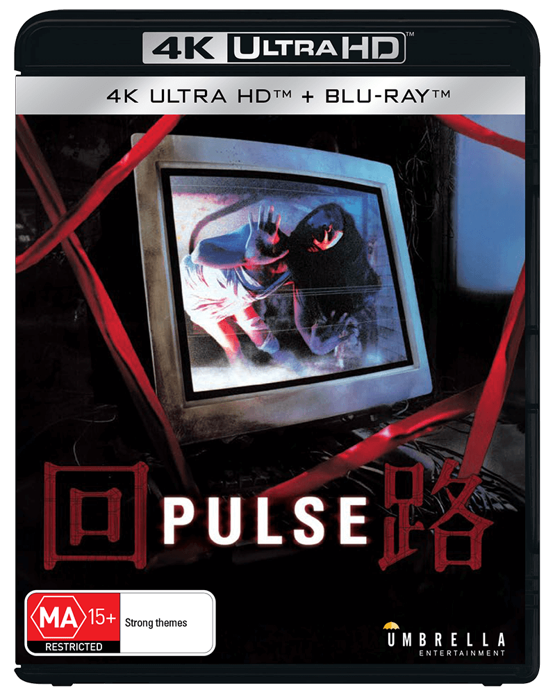 Pulse (2001) 4K & Blu-ray — Umbrella Entertainment