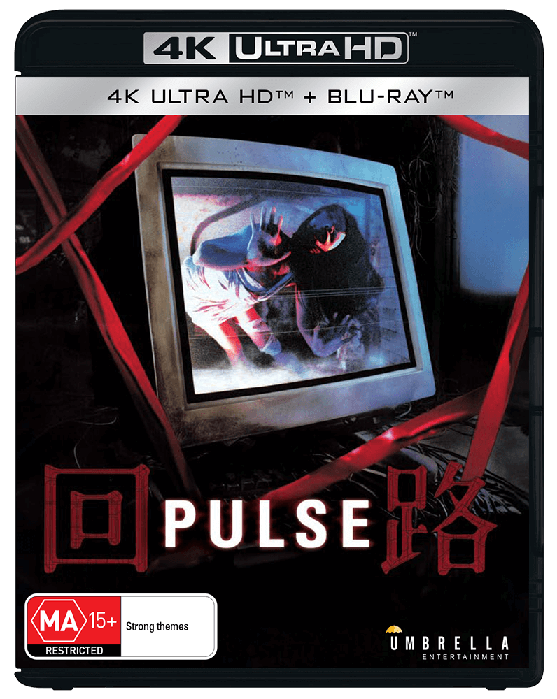 Pulse (2001) 4K & Blu-ray Collector's Edition