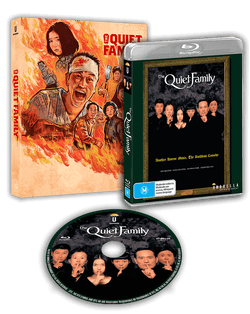 The Quiet Family (1998)