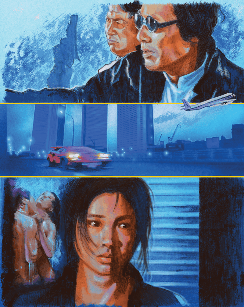 The Resurrection Of The Golden Wolf (Aka The Golden Wolf Revives) (1979) Blu-ray