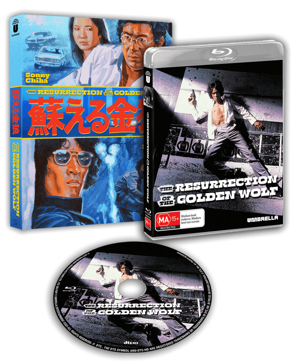 The Resurrection Of The Golden Wolf (Aka The Golden Wolf Revives) (1979) Blu-ray