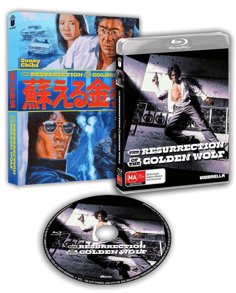 The Resurrection Of The Golden Wolf (Aka The Golden Wolf Revives) (1979) Blu-ray