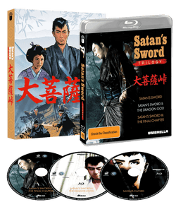 Satan's Sword Trilogy (1960, 1961) Blu-ray